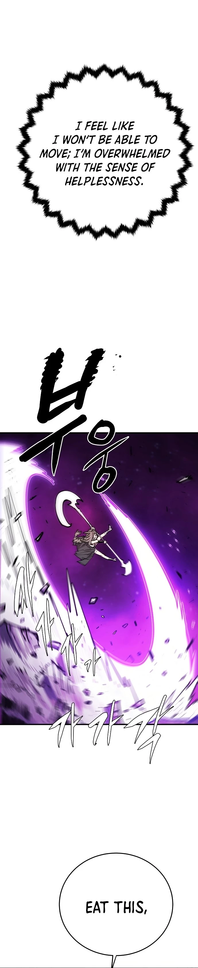 Player Chapter 133 - 11