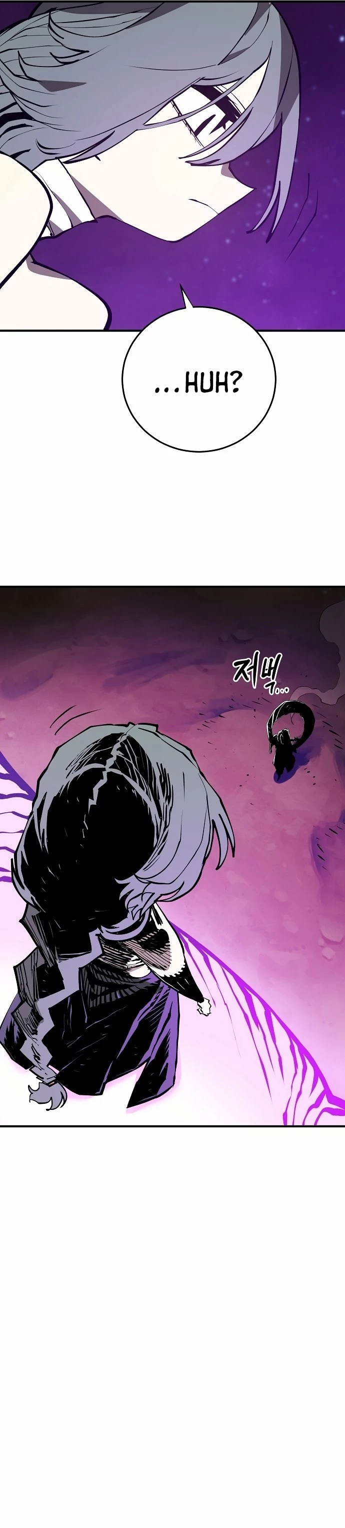 Player Chapter 131 - 2