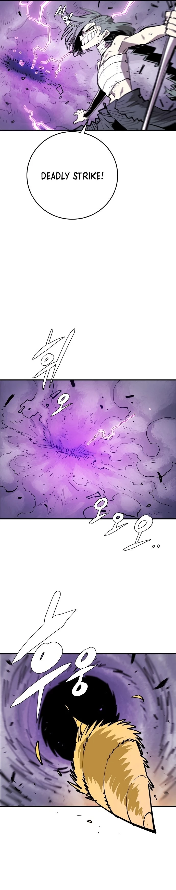 Player Chapter 133 - 12