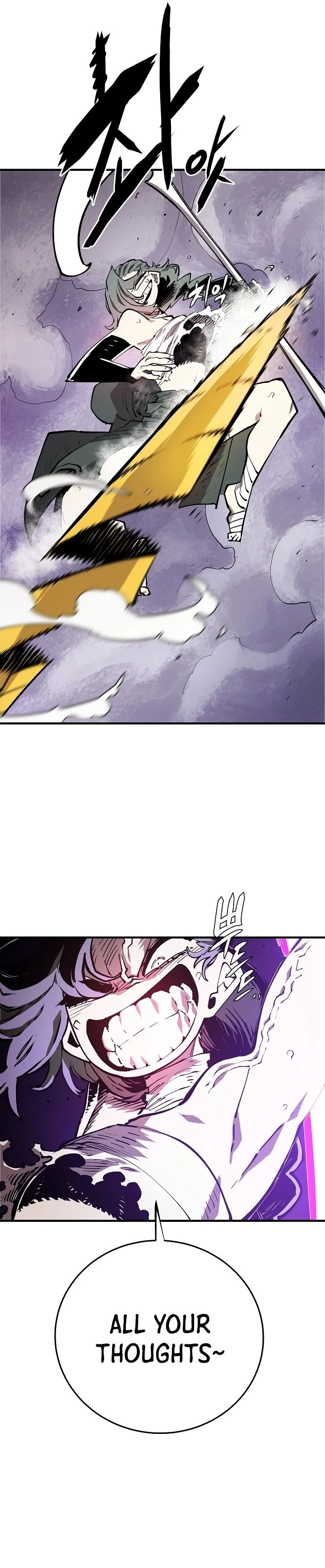 Player Chapter 133 - 13