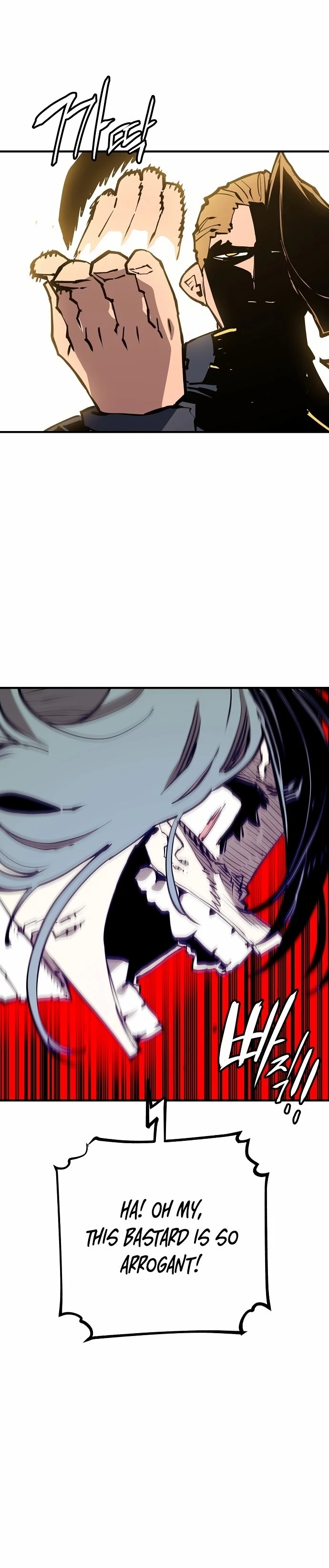 Player Chapter 131 - 4