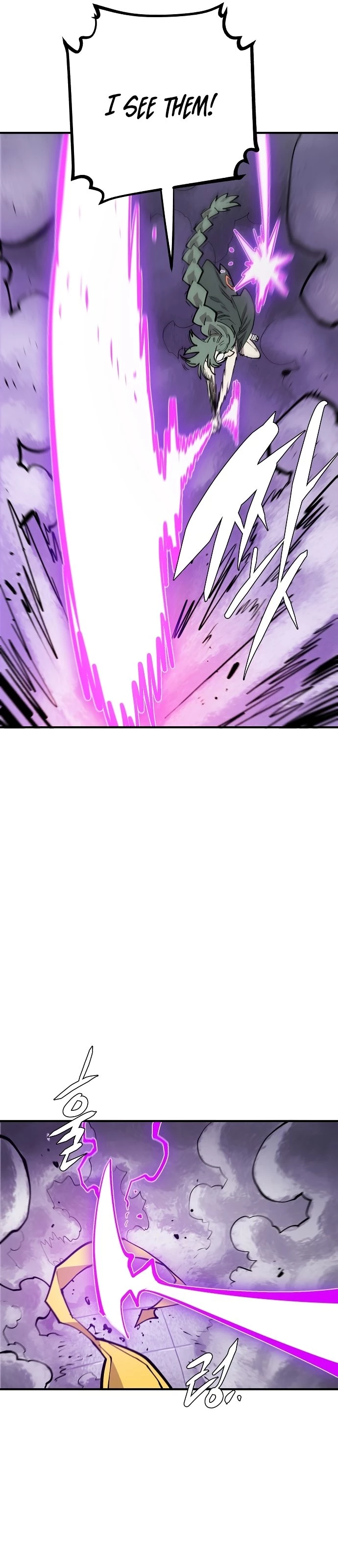 Player Chapter 133 - 14