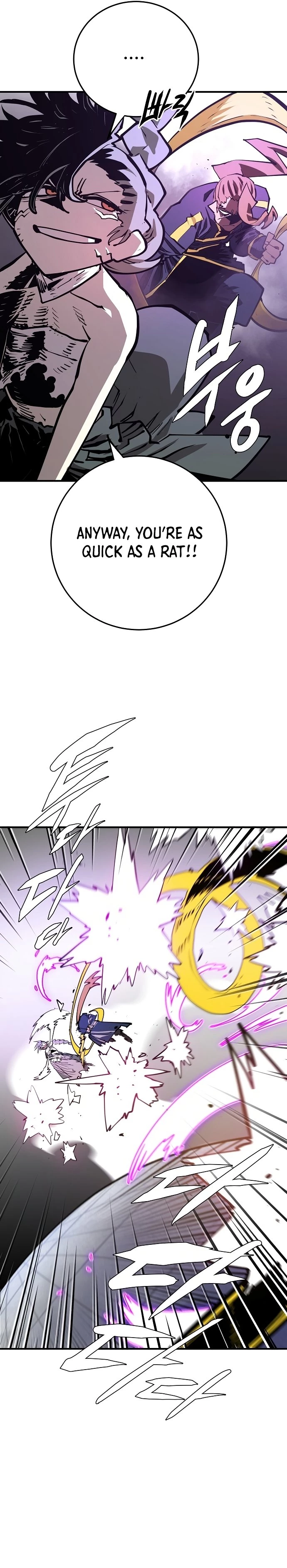 Player Chapter 133 - 15