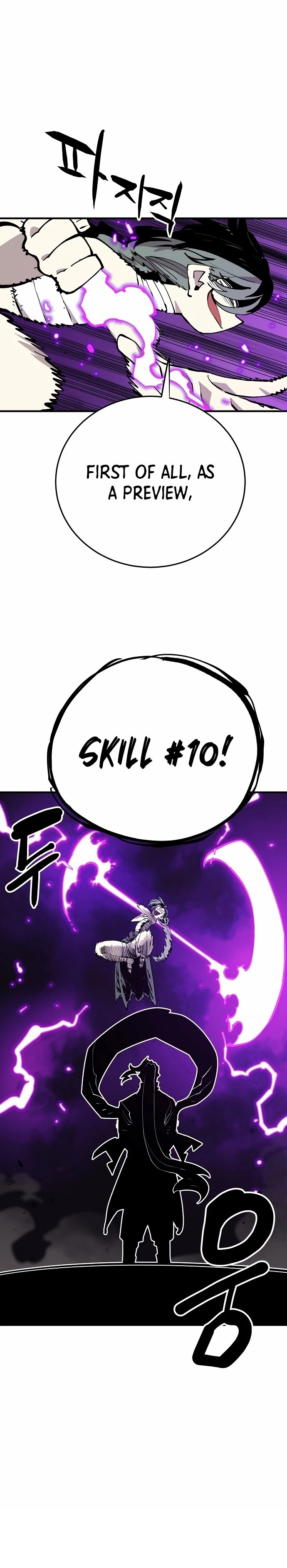 Player Chapter 131 - 7