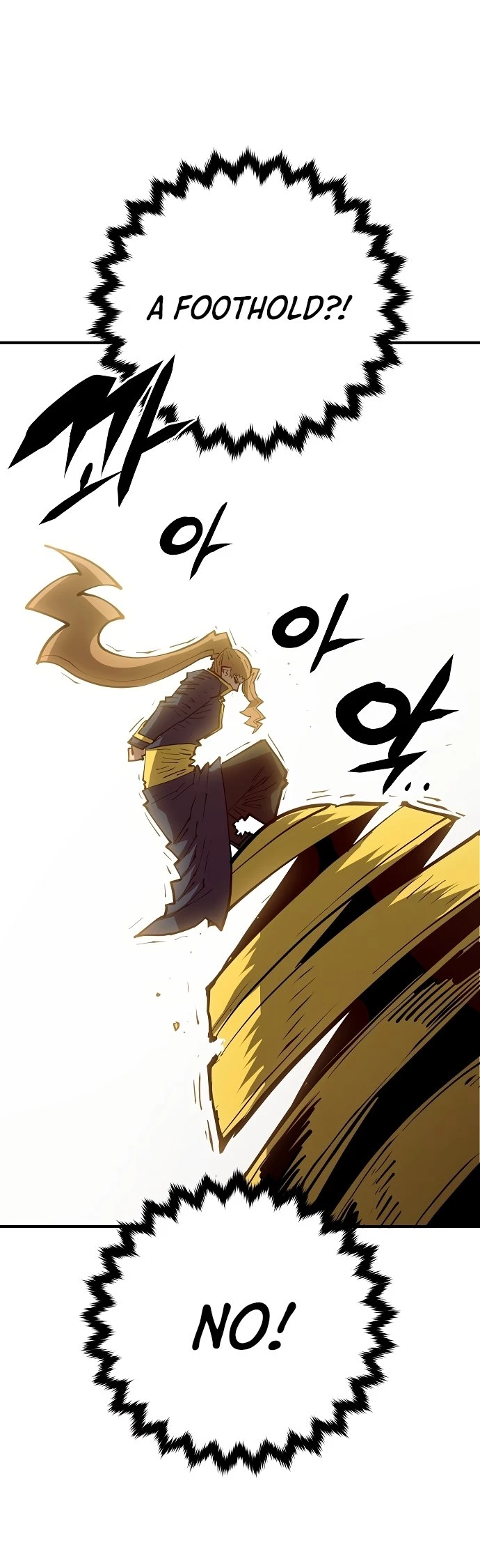 Player Chapter 133 - 18