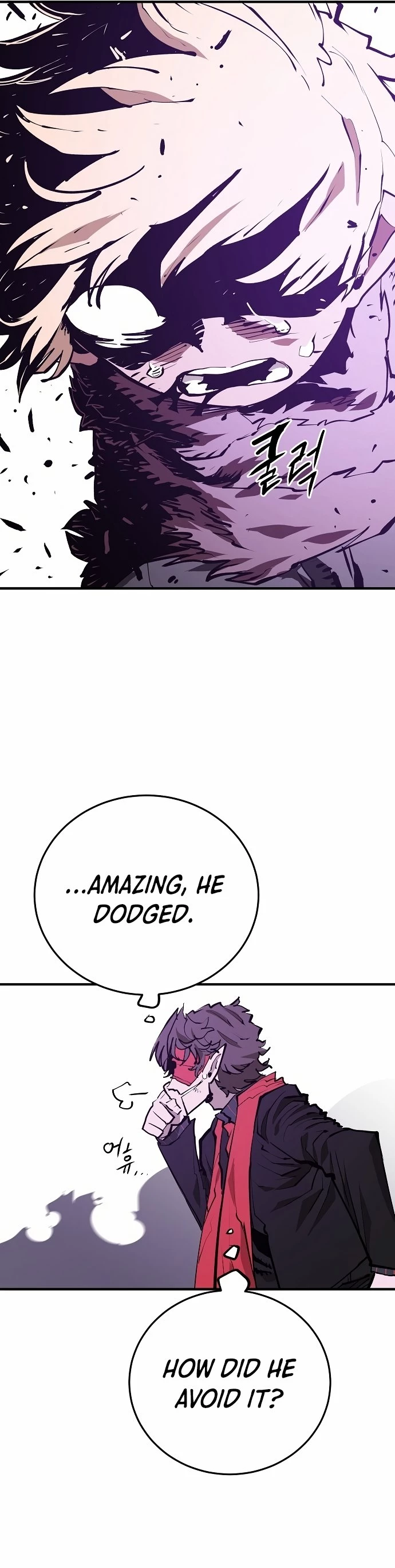 Player Chapter 131 - 18