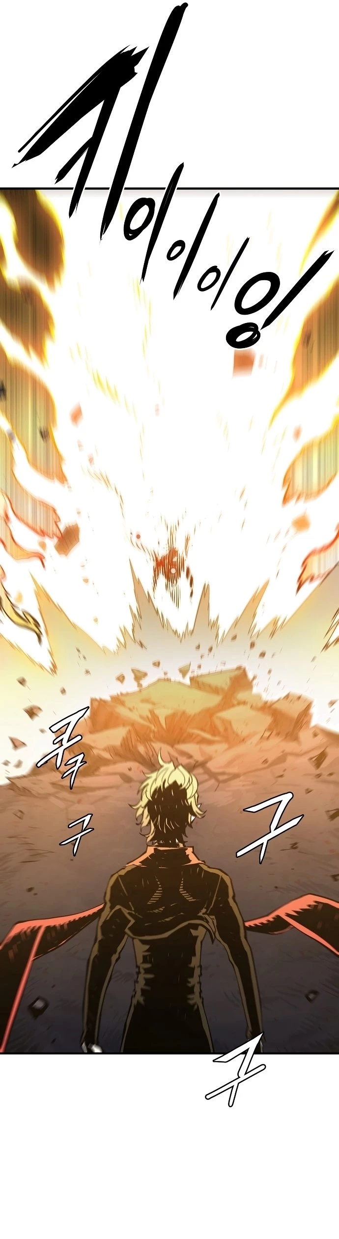 Player Chapter 132 - 29