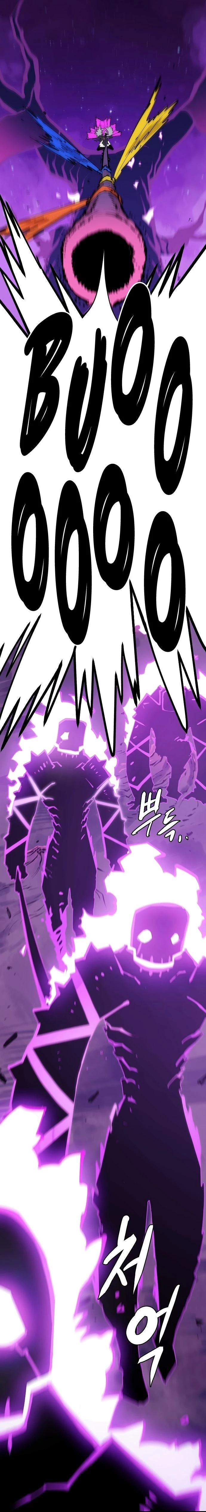 Player Chapter 133 - 38