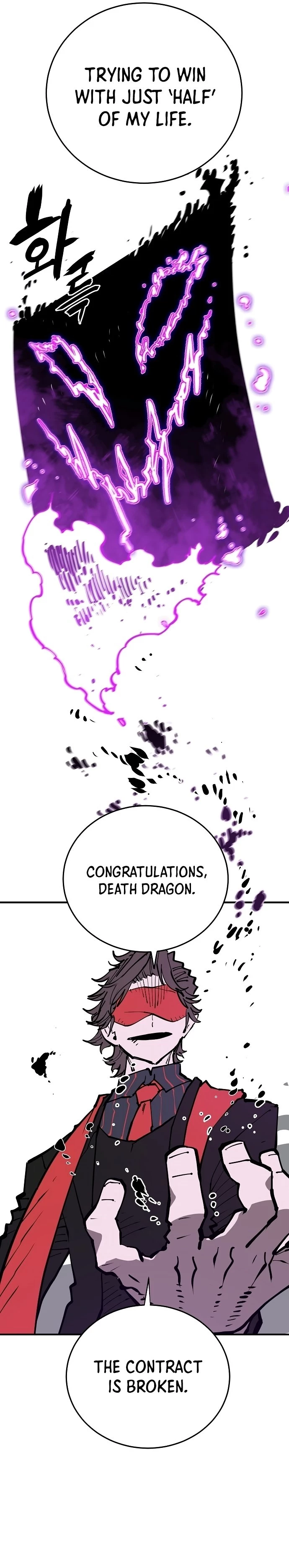 Player Chapter 132 - 45
