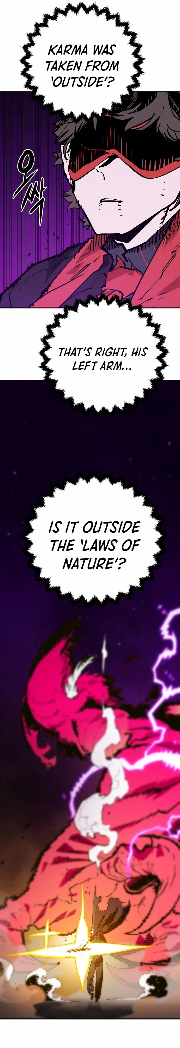 Player Chapter 130 - 6