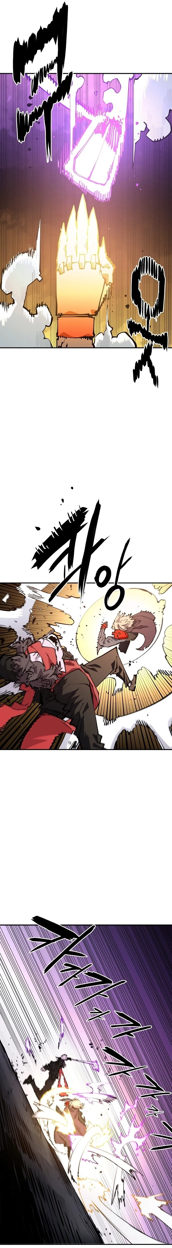 Player Chapter 128 - 2