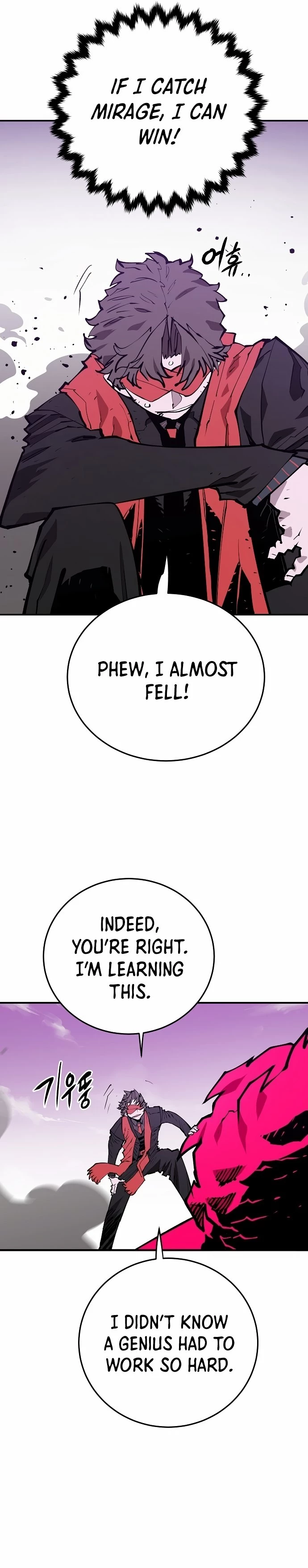 Player Chapter 130 - 10