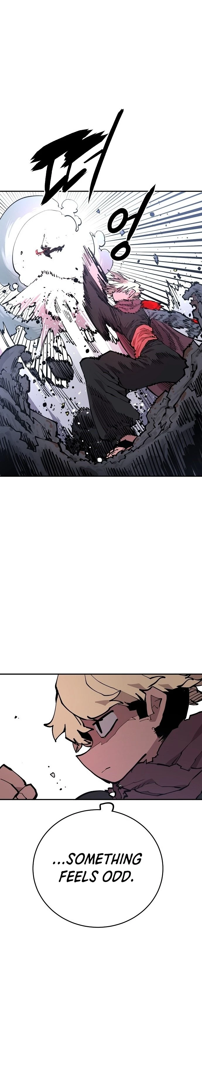 Player Chapter 128 - 6
