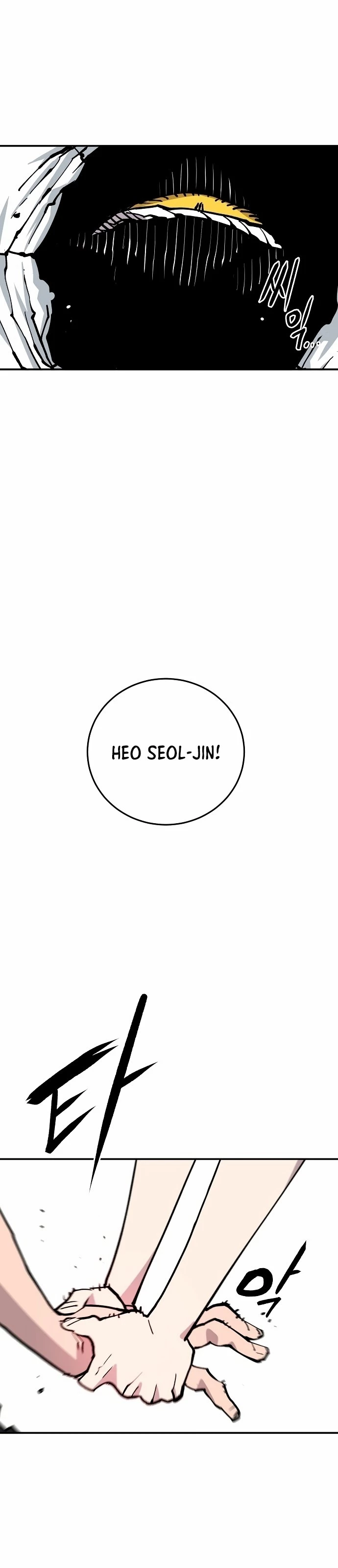 Player Chapter 129 - 10