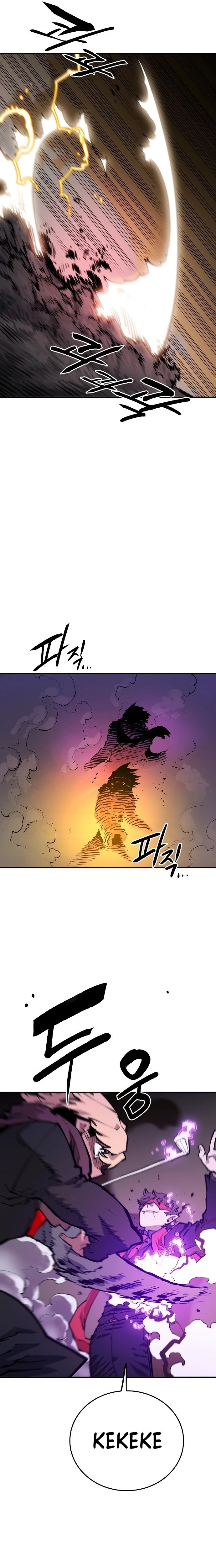 Player Chapter 128 - 11