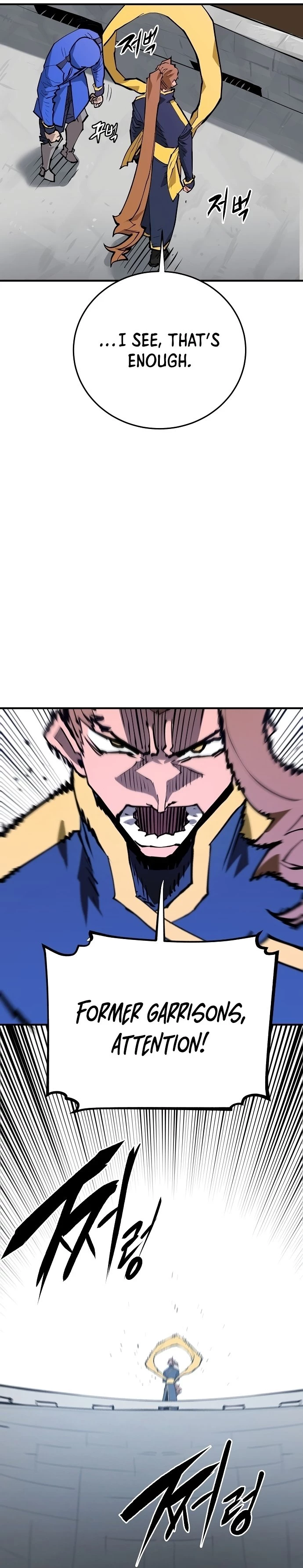 Player Chapter 130 - 23