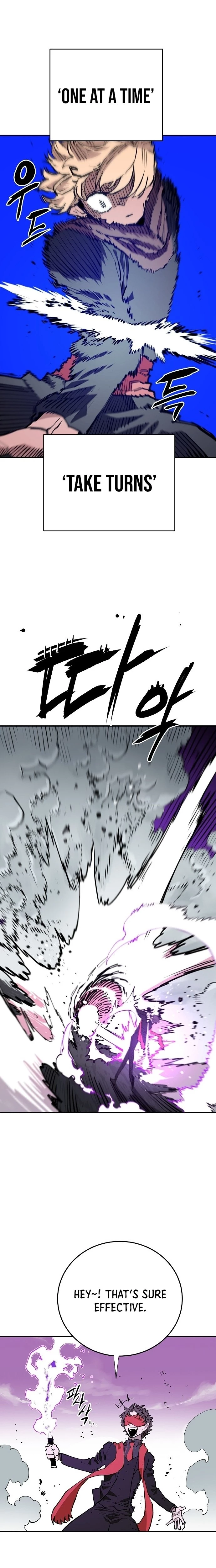 Player Chapter 128 - 17