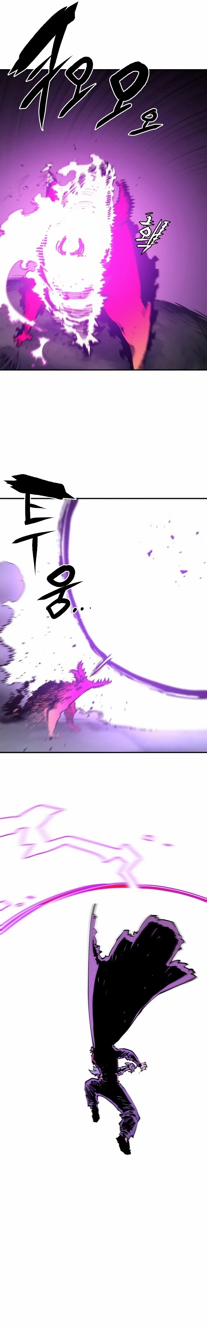 Player Chapter 129 - 25