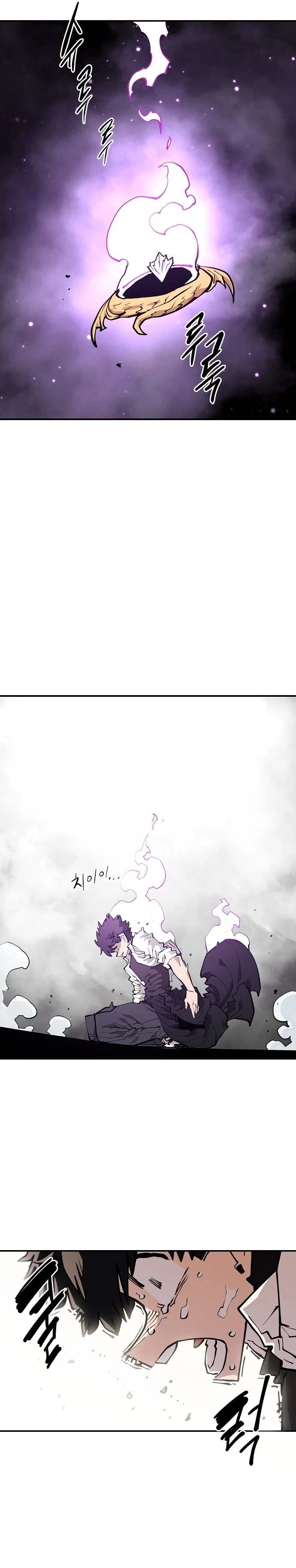 Player Chapter 127 - 13