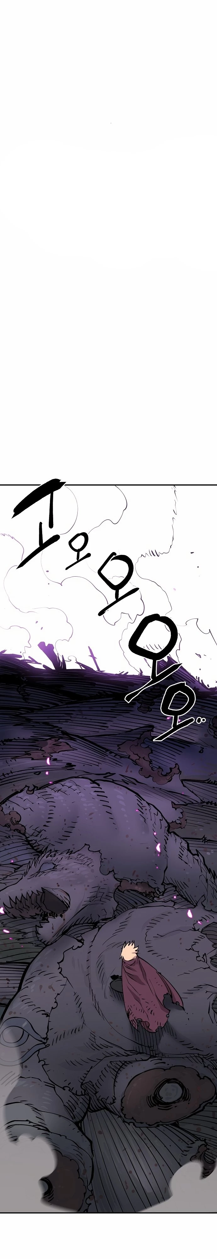 Player Chapter 126 - 7