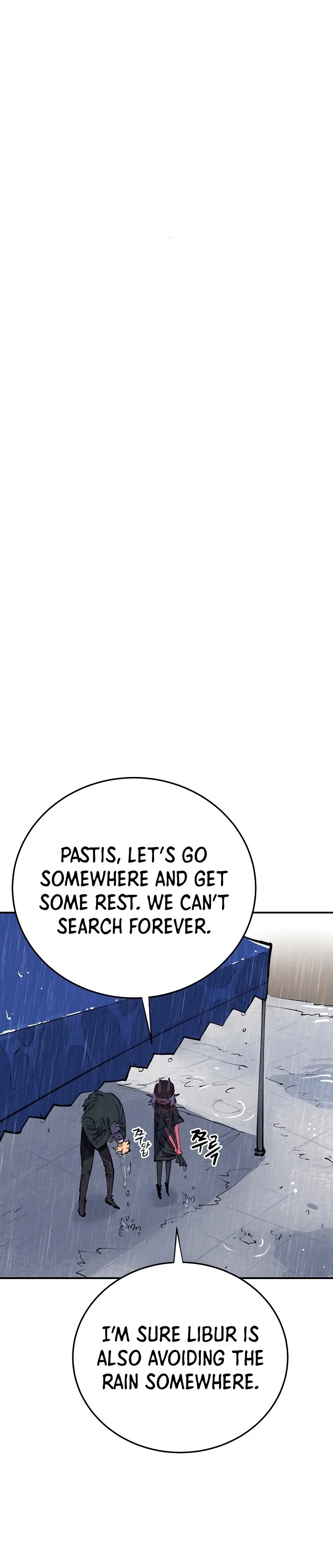Player Chapter 125 - 3