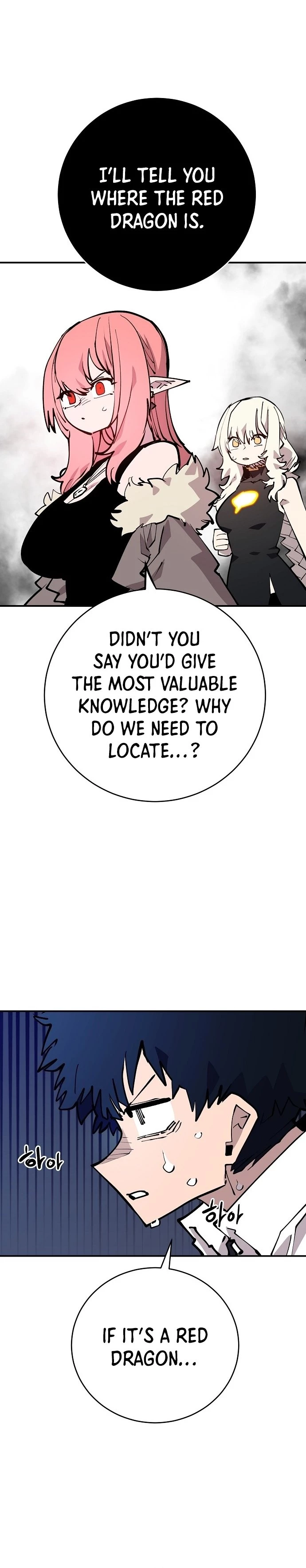 Player Chapter 127 - 16