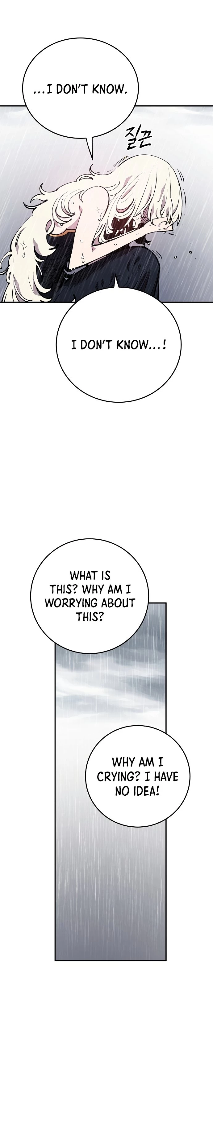 Player Chapter 125 - 12
