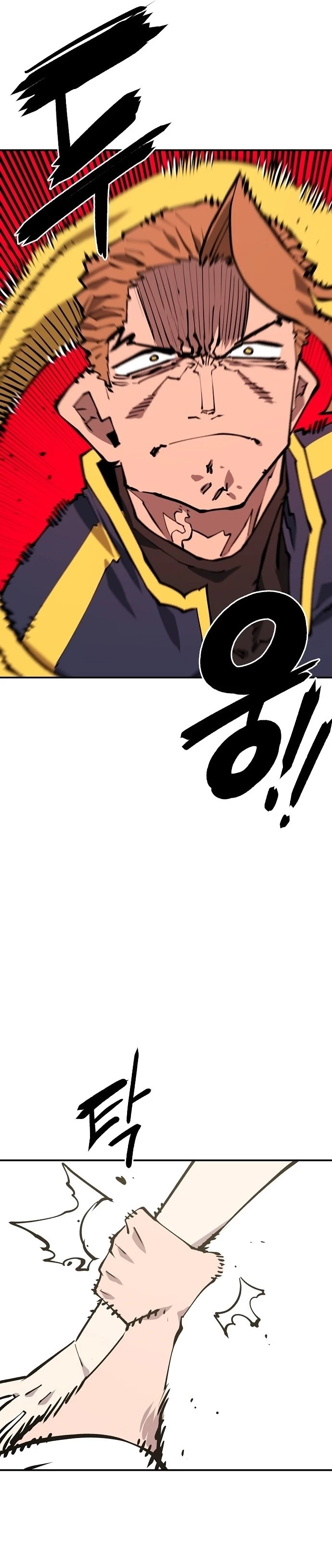 Player Chapter 127 - 28