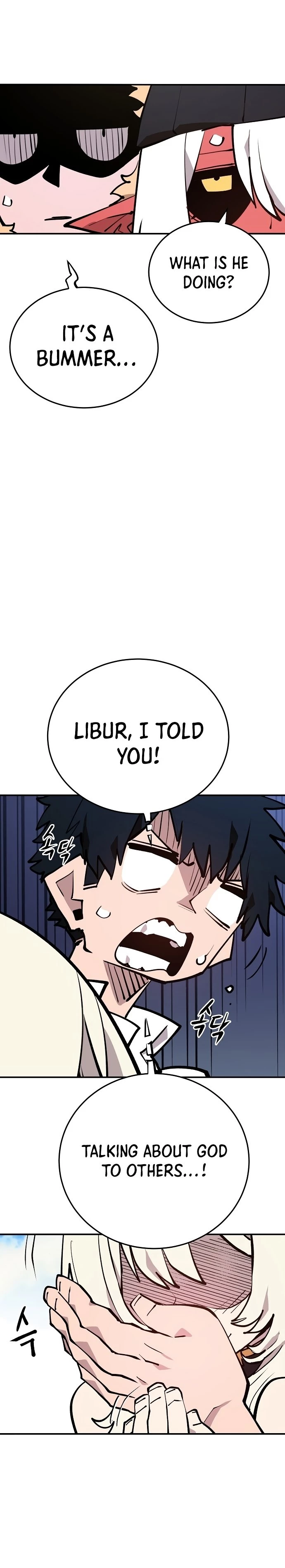 Player Chapter 126 - 26