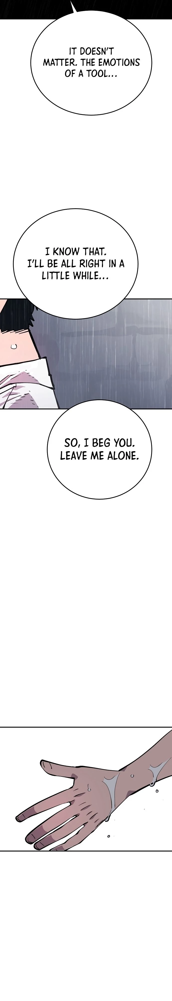 Player Chapter 125 - 25