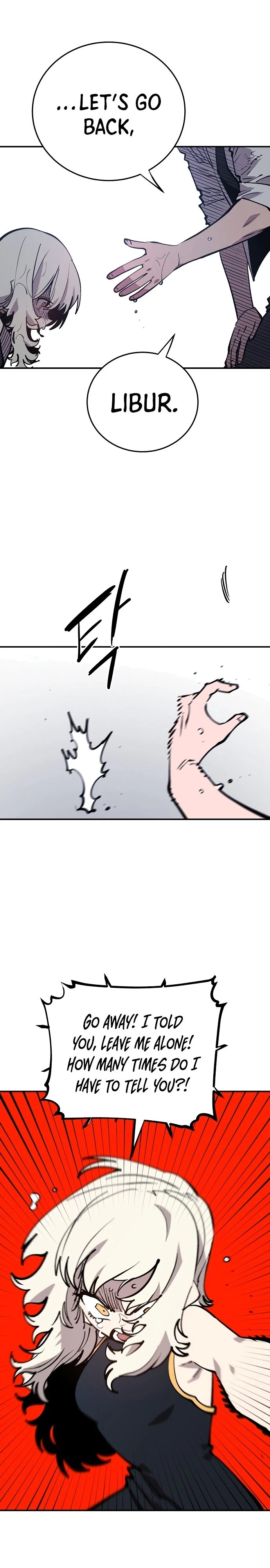 Player Chapter 125 - 26