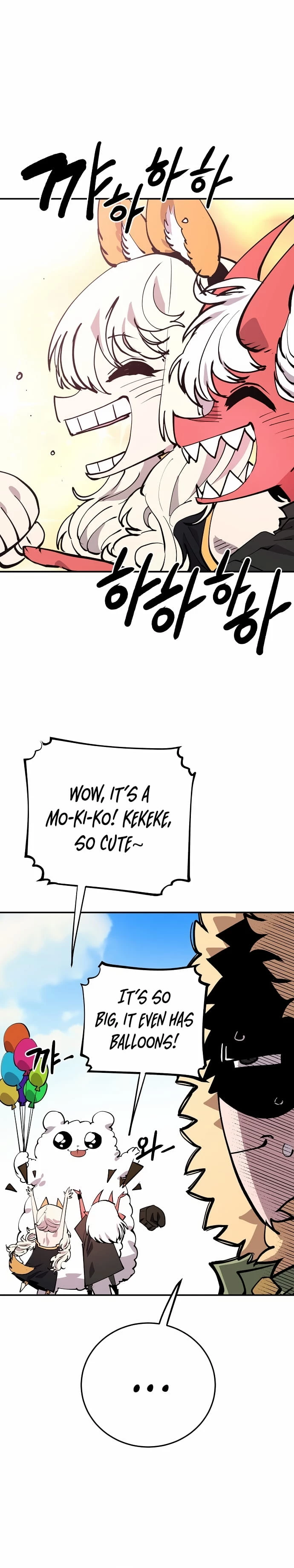 Player Chapter 123 - 3