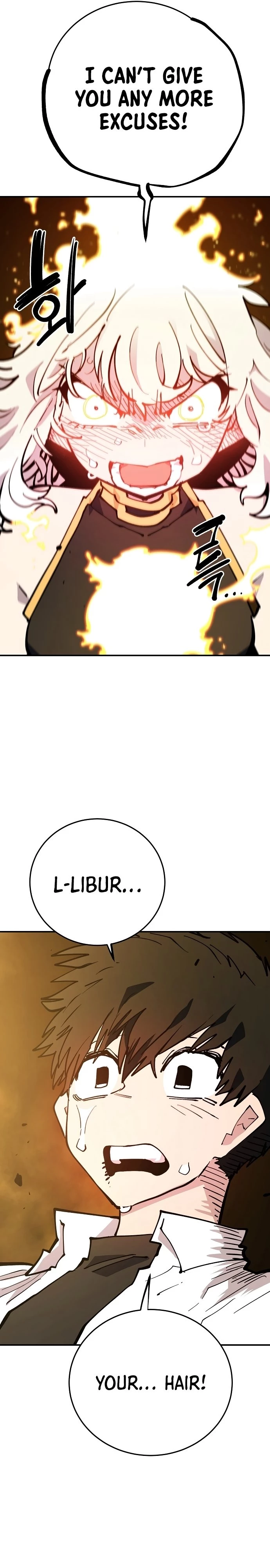 Player Chapter 125 - 38