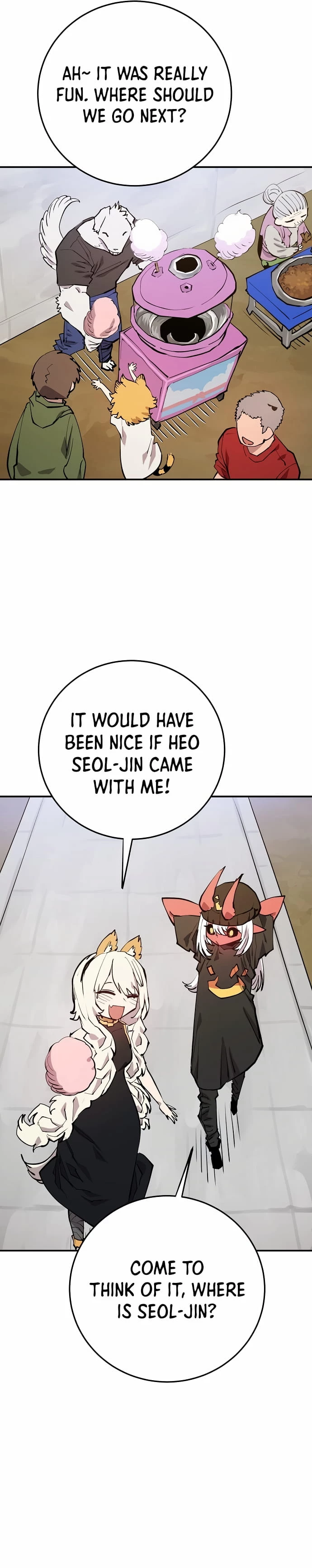 Player Chapter 123 - 5