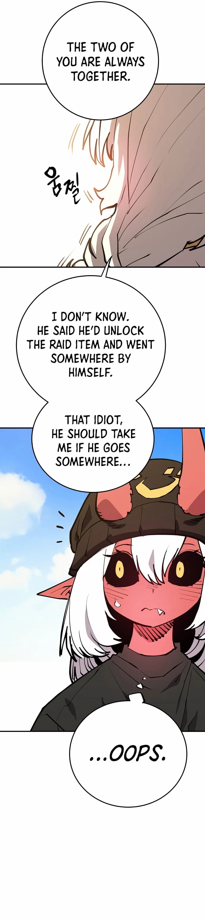 Player Chapter 123 - 6