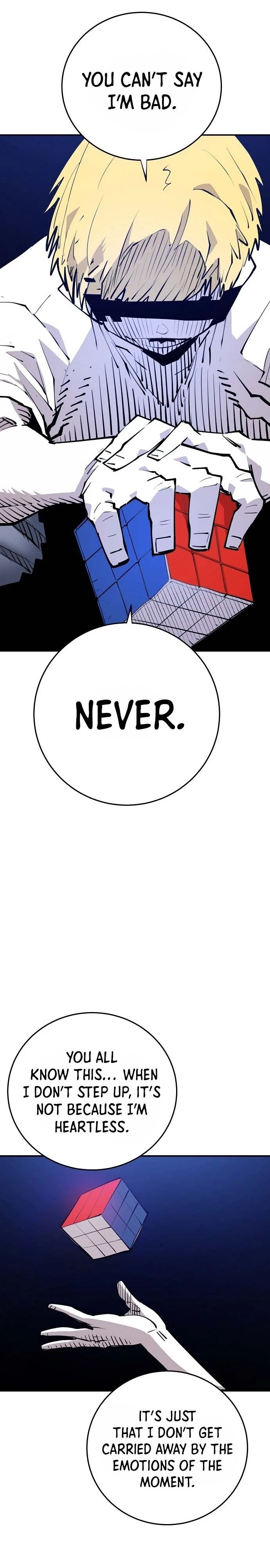 Player Chapter 124 - 15