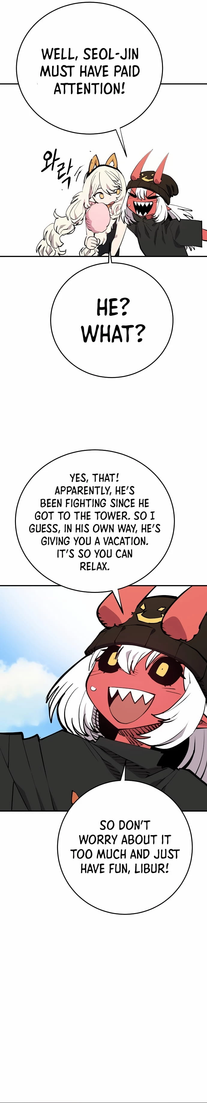 Player Chapter 123 - 7