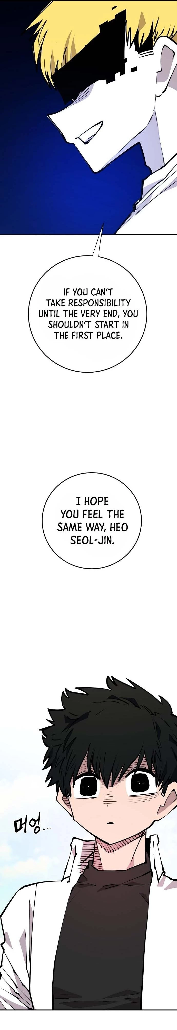 Player Chapter 124 - 17