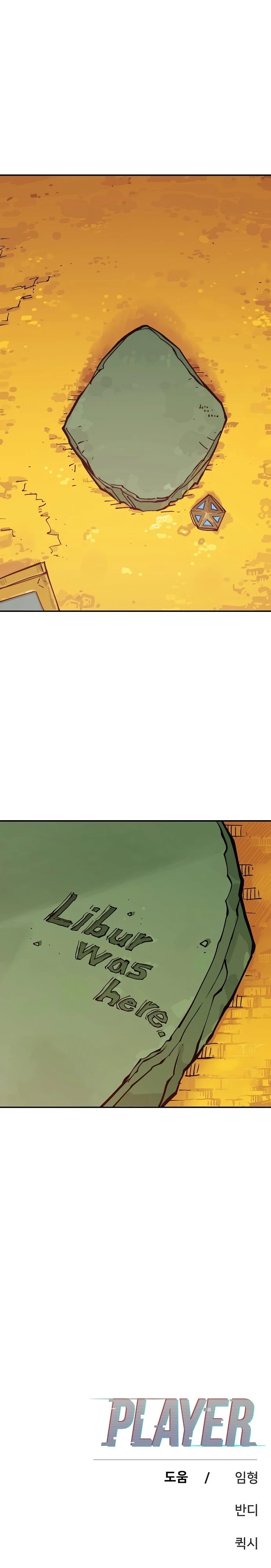 Player Chapter 125 - 43