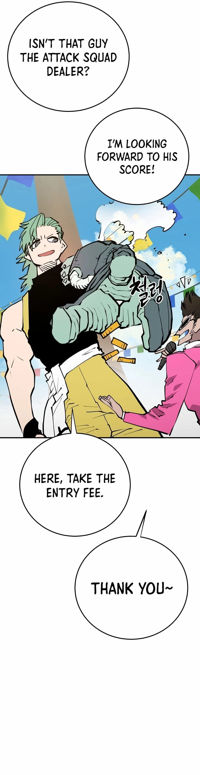 Player Chapter 123 - 12