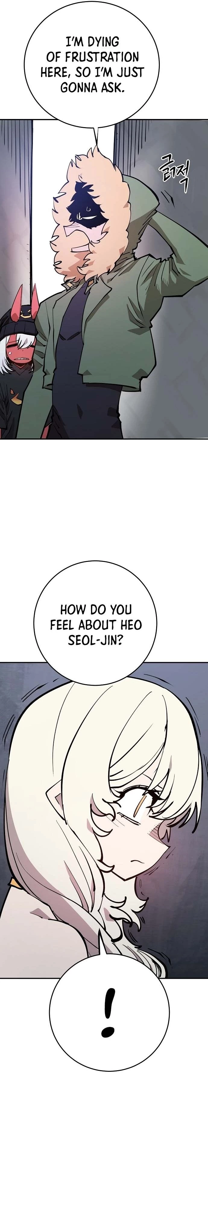 Player Chapter 124 - 27