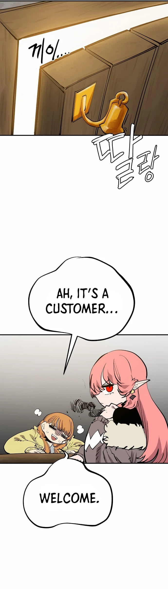 Player Chapter 122 - 9