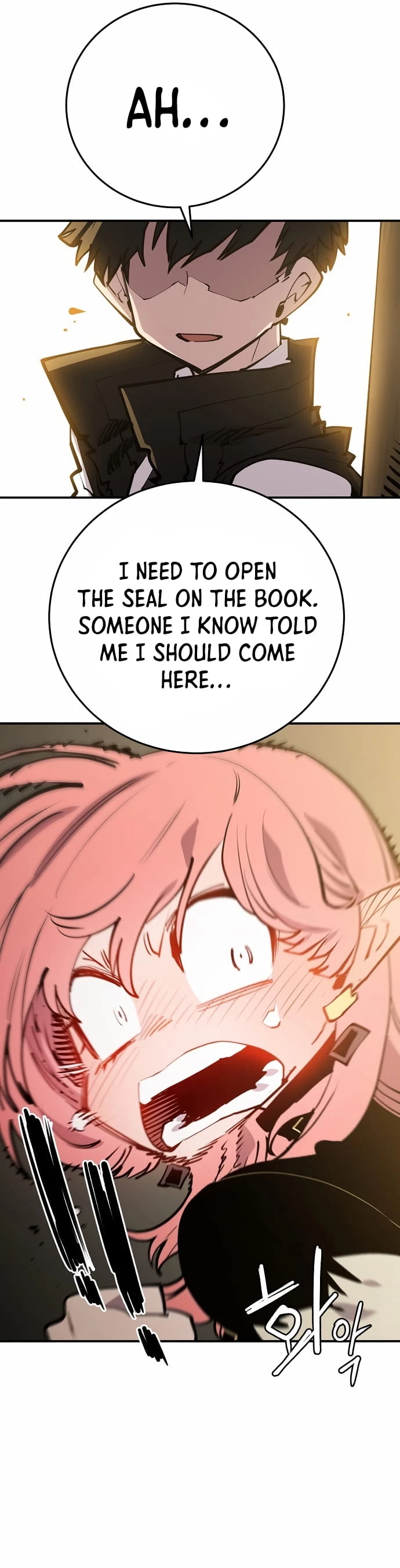 Player Chapter 122 - 10