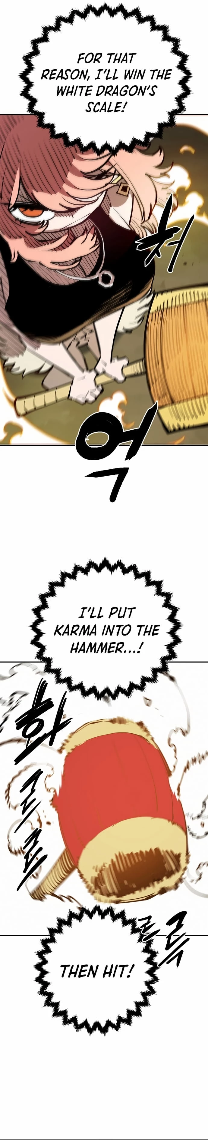 Player Chapter 123 - 23