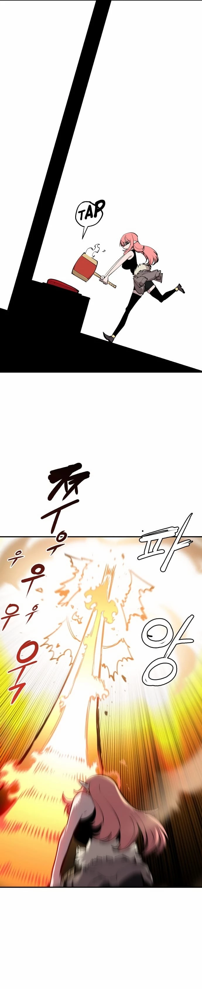 Player Chapter 123 - 24