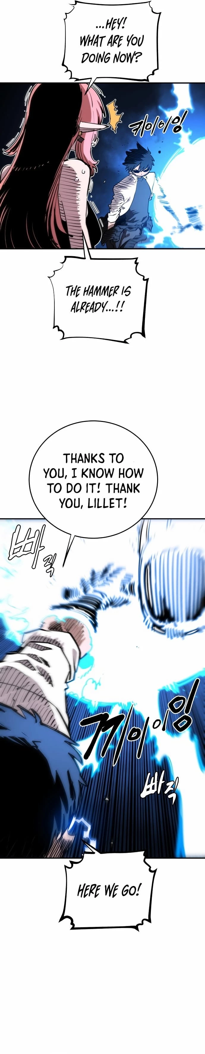 Player Chapter 123 - 26