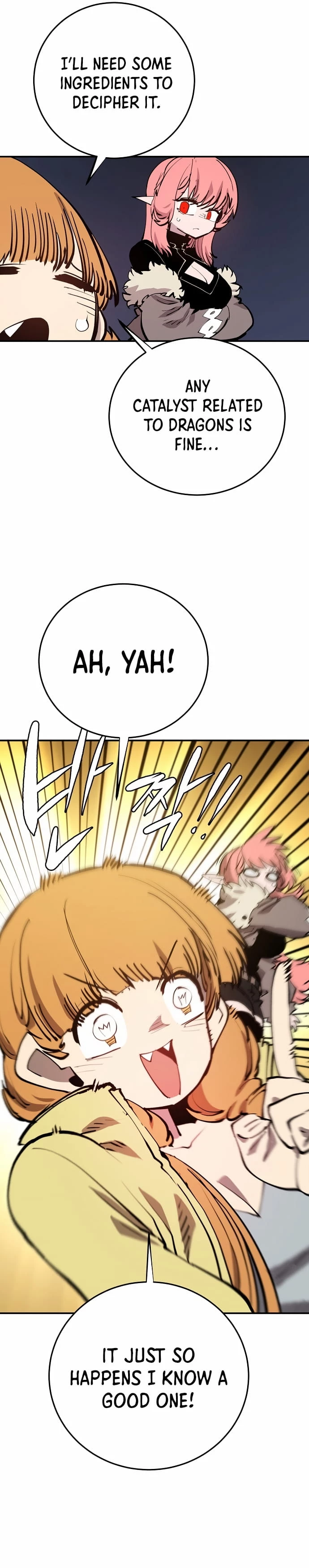 Player Chapter 122 - 21
