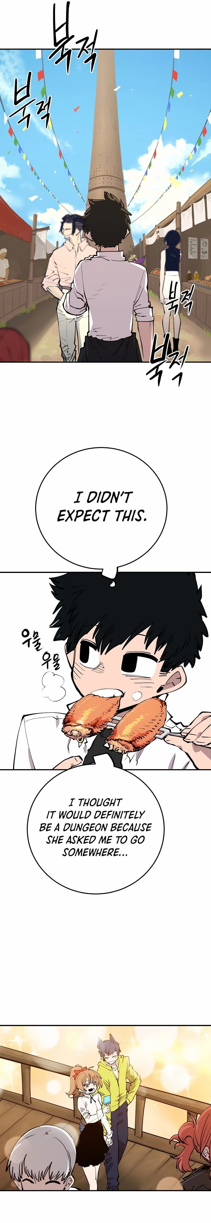 Player Chapter 122 - 23
