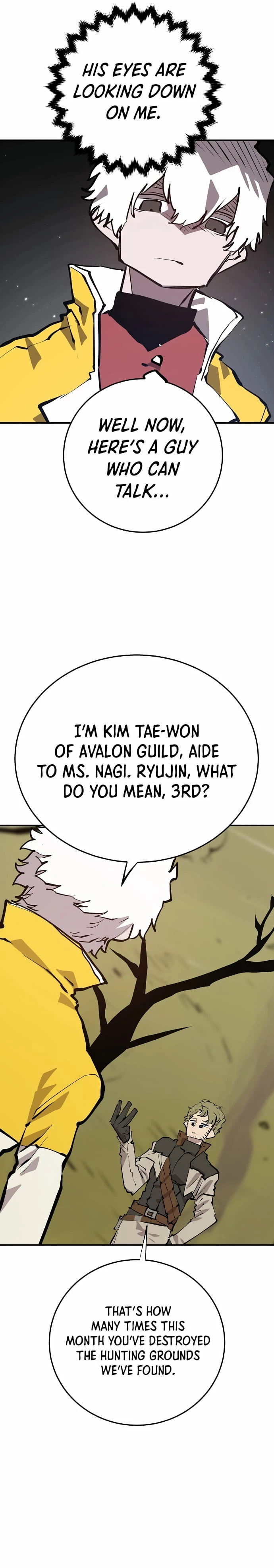 Player Chapter 121 - 6