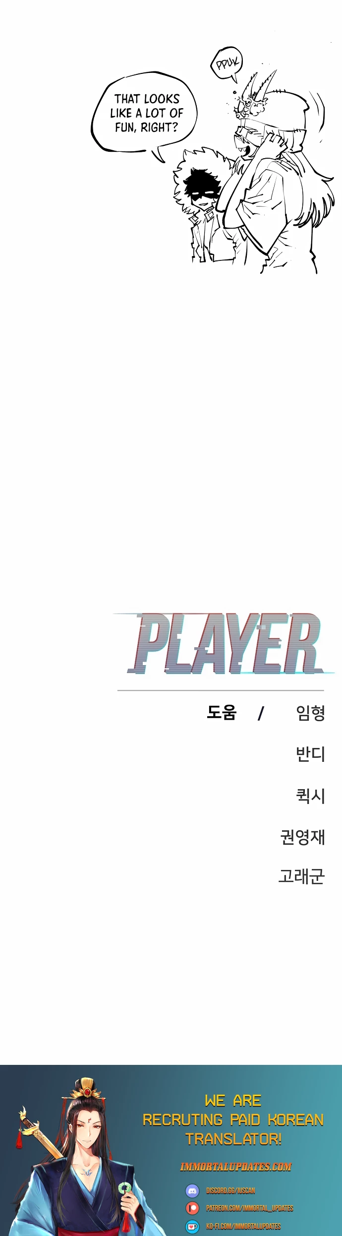 Player Chapter 123 - 40